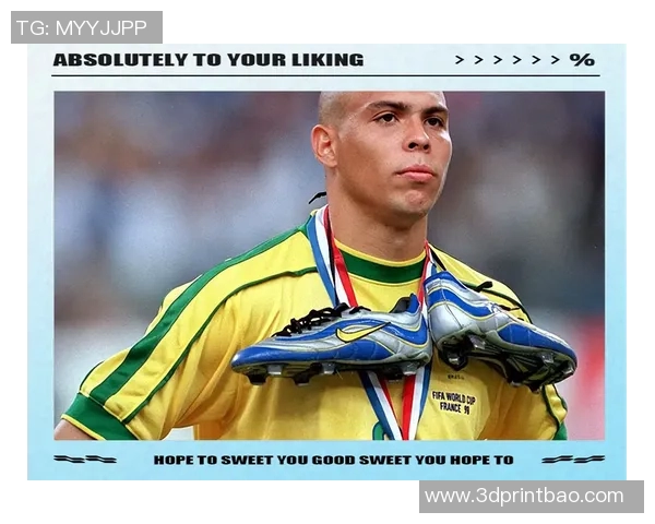 足球明星的辉煌历程与成就分析以及对全球足球的影响探讨